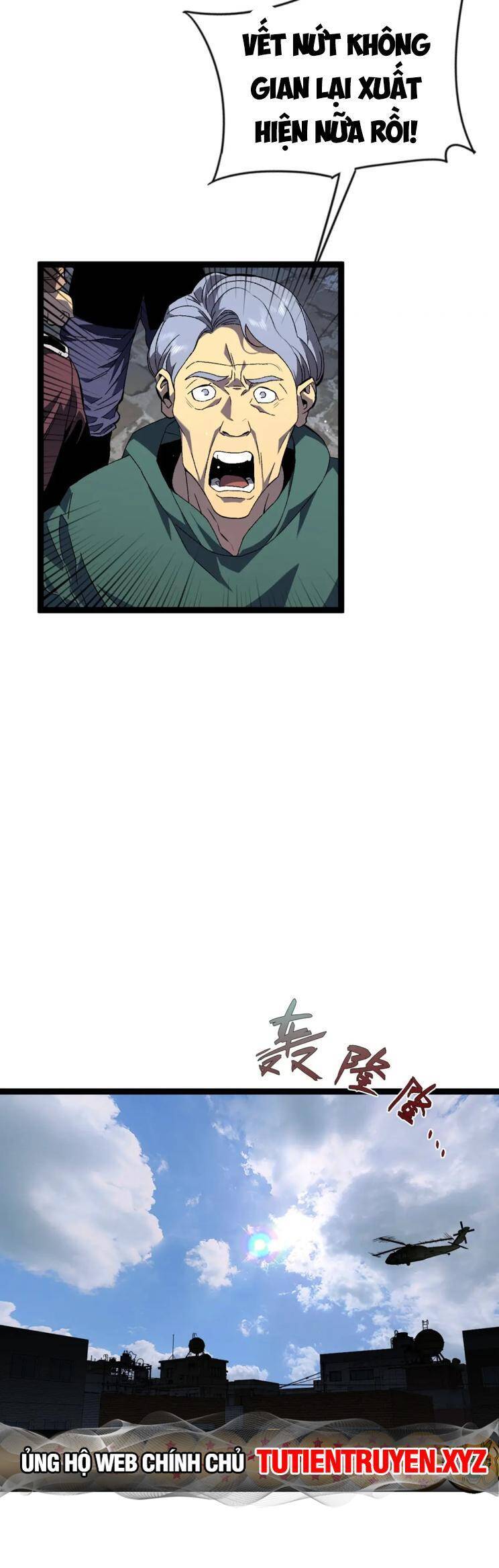 đằng lục thiên phú chapter 63 16