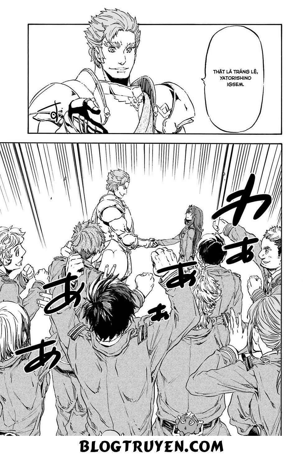 nejimaki seirei senki - tenkyou no alderamin chapter 15 28