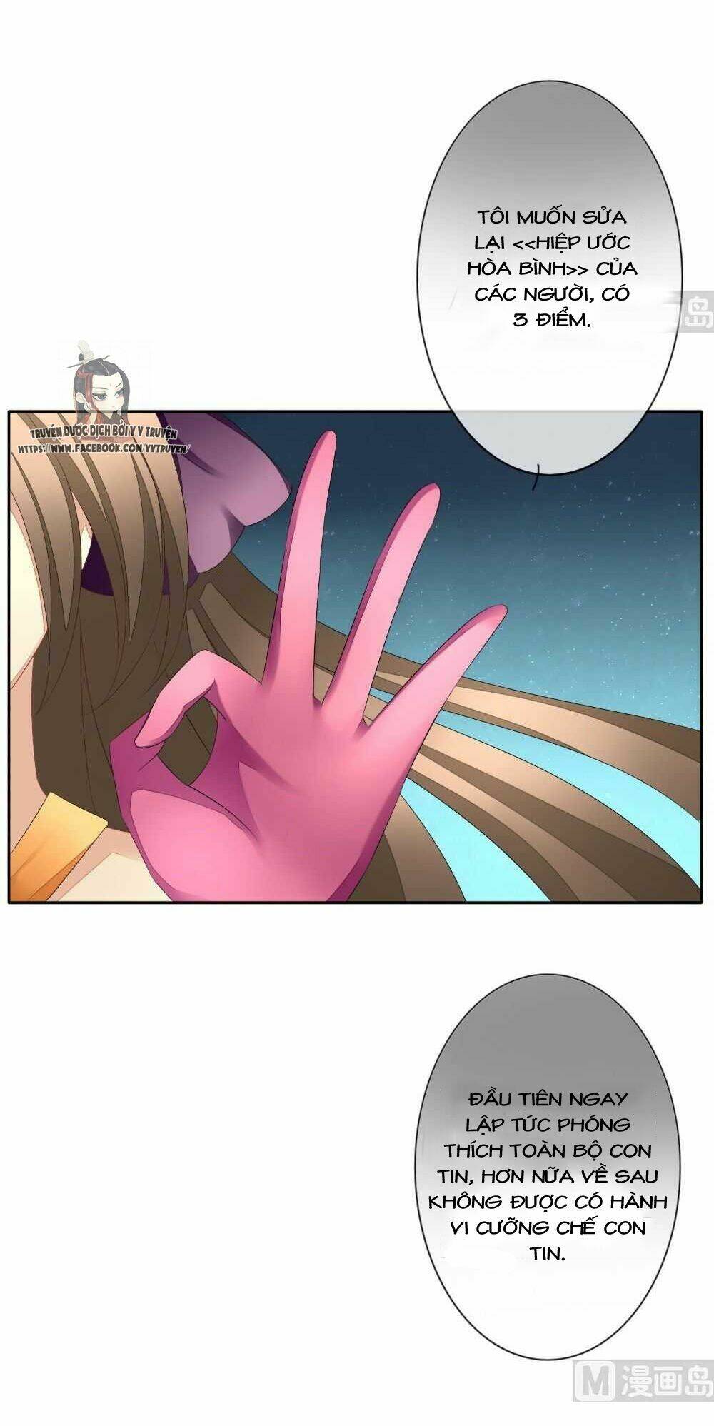 vị hôn thê bỏ trốn chapter 73 28