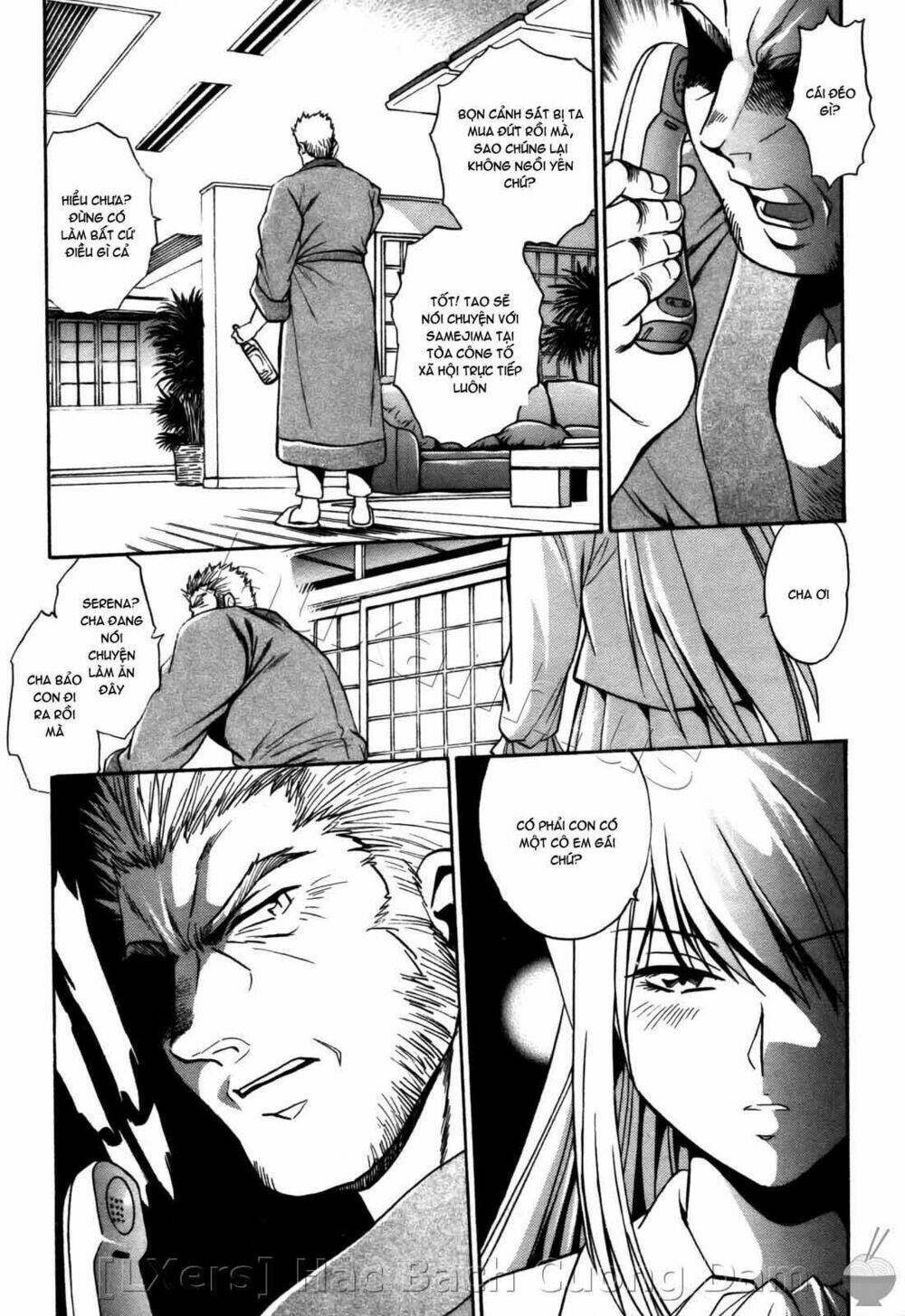 makunouchi deluxe! chapter 24 20