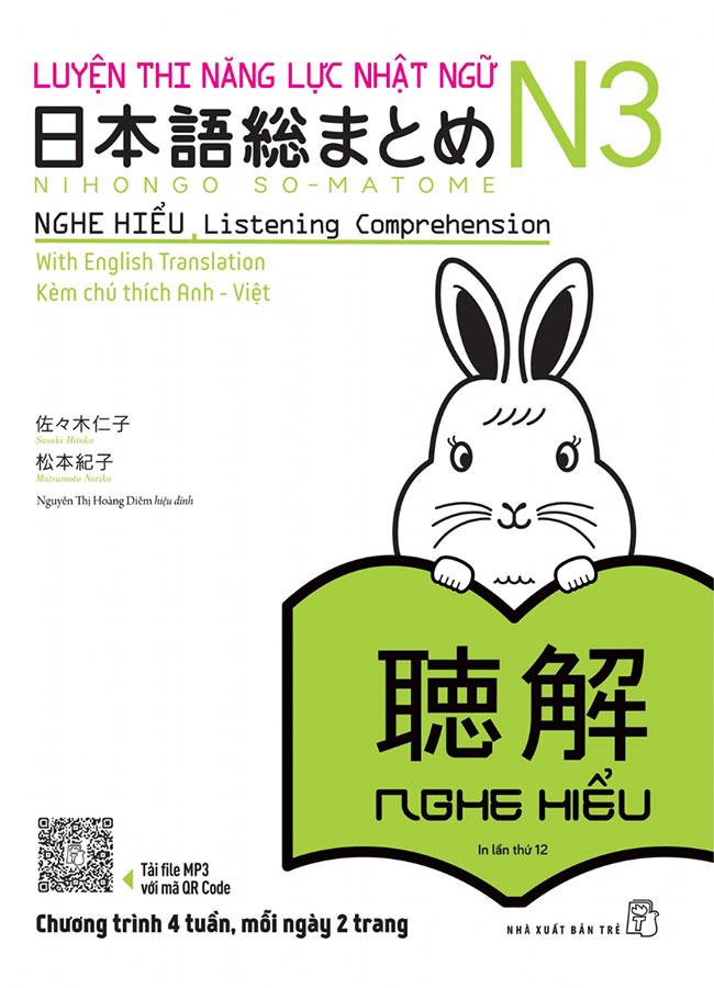 Sách Luyện Thi Năng Lực Nhật Ngữ N3 - Nghe Hiểu