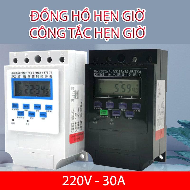 Đồng hồ hẹn giờ Công tắc hẹn giờ điều khiển tự động công suất lớn KG316T 220V 30A