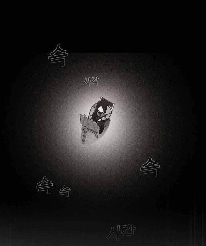 thước phim sự thật chapter 17 70