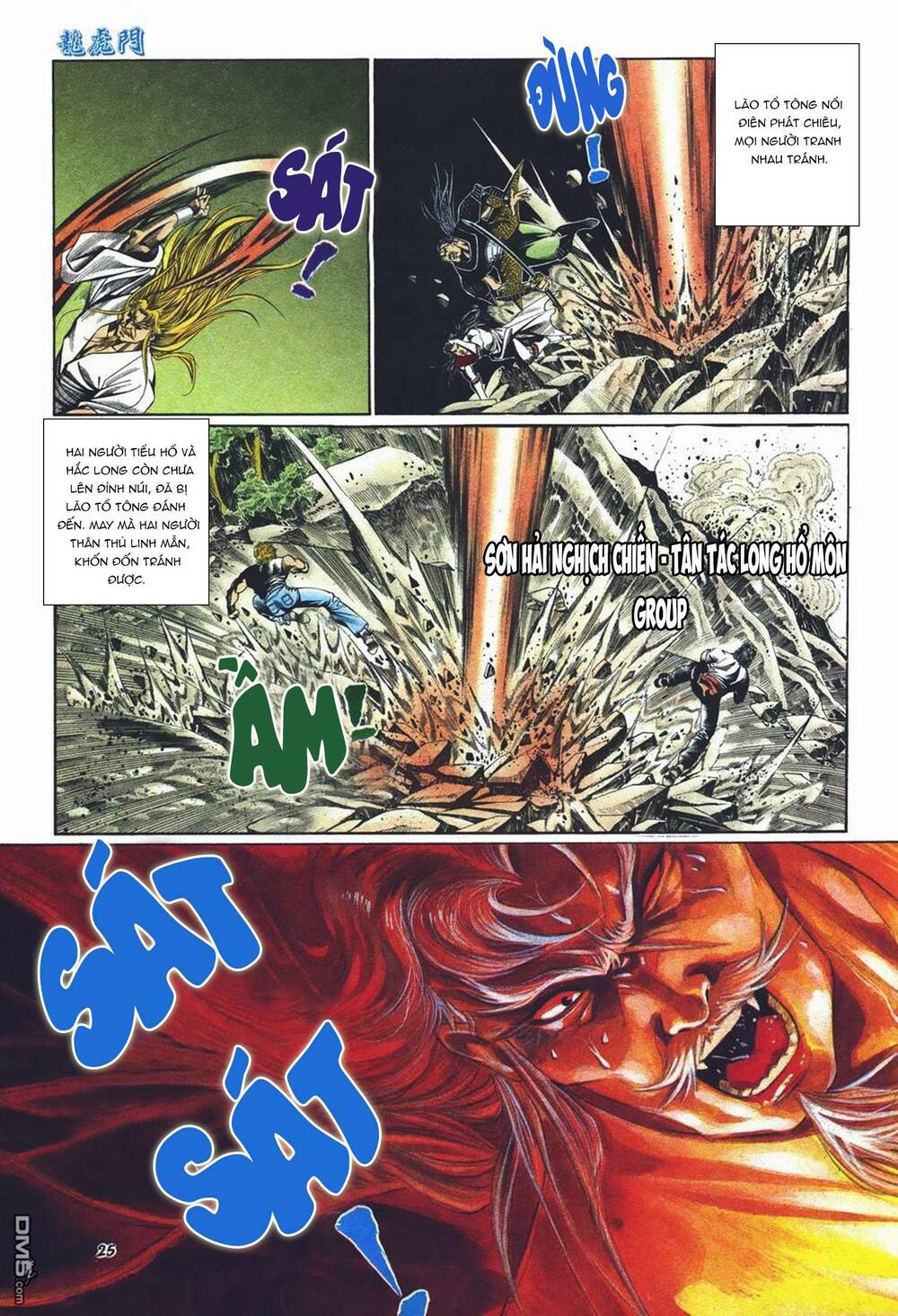 cựu tác long hổ môn chapter 1027 25