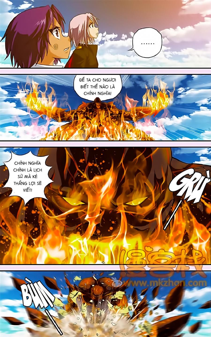 thâu tinh cửu nguyệt thiên chapter 327 4