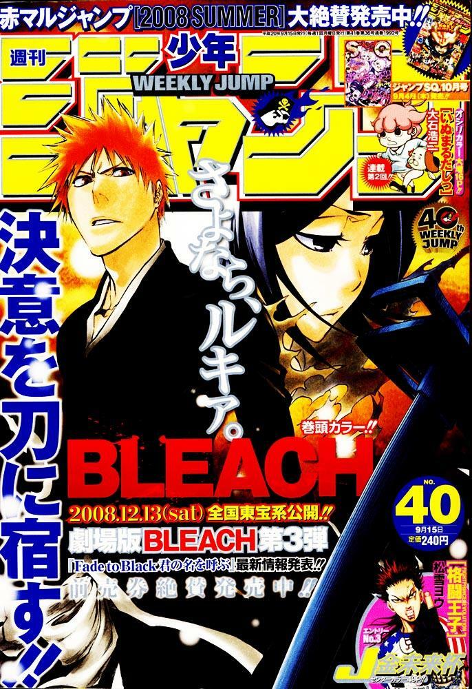 thần chết ichigo chapter 323 22