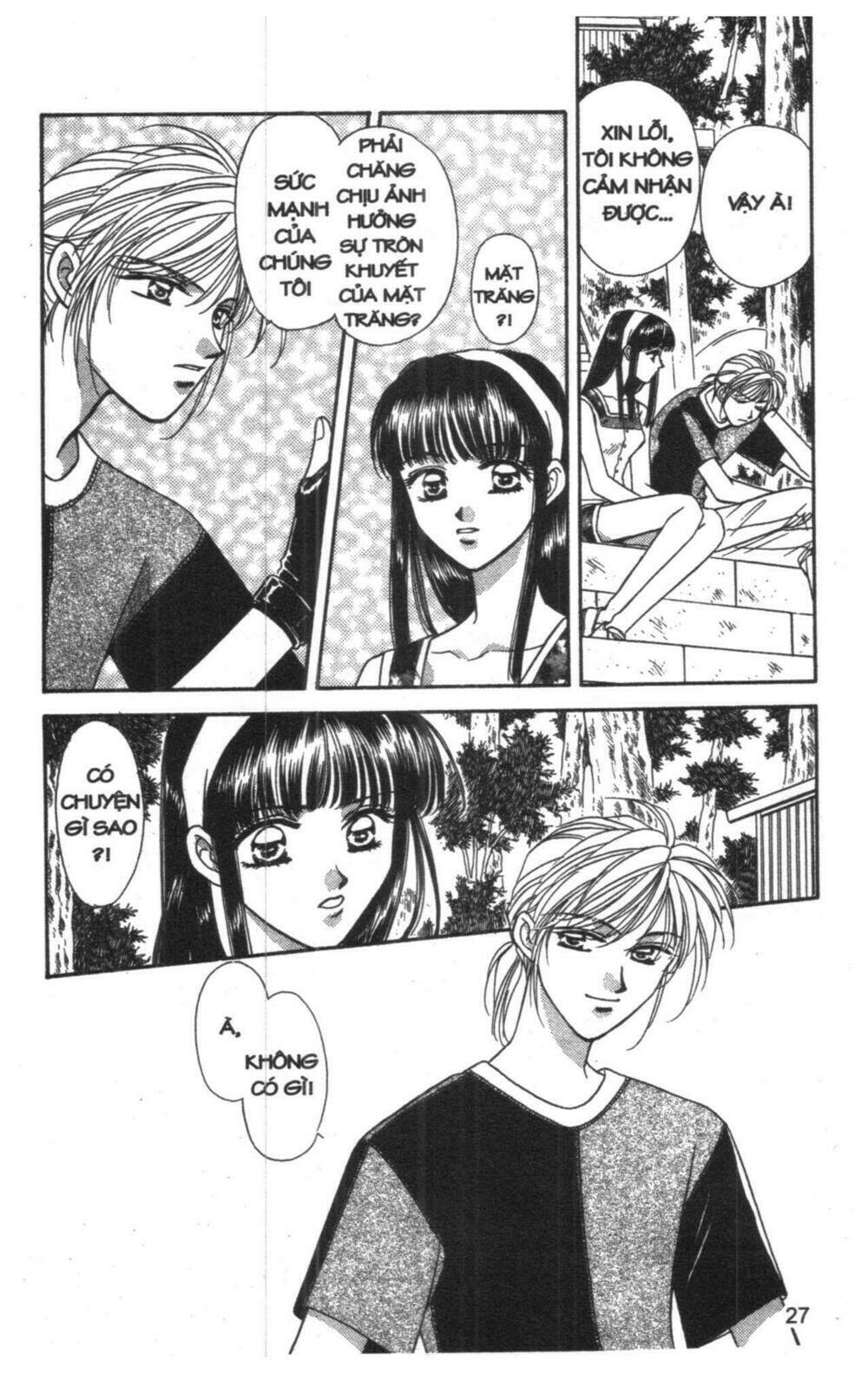 tsuki no umareru yoru chapter 5 27