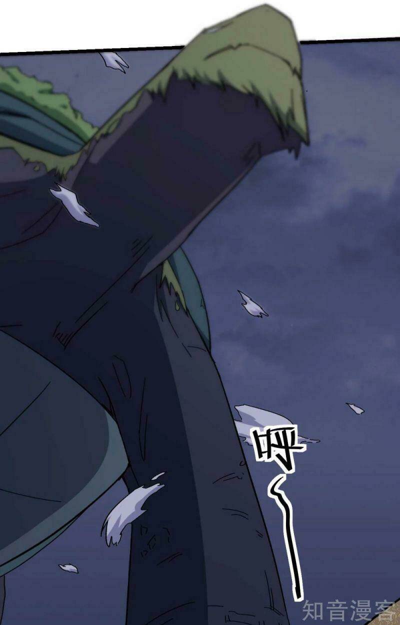 vườn trường cuồng sư hệ thống chapter 178 17