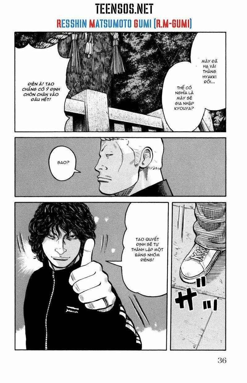 worst gaiden chapter 3 38