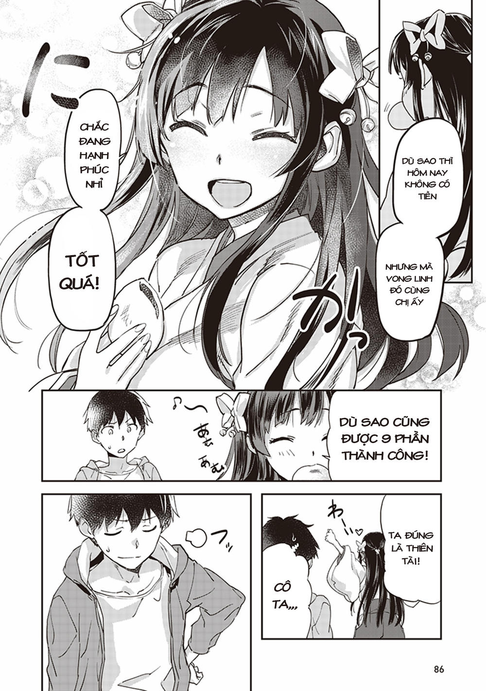 inga ouhou!!? warumiko-san chapter 2 36