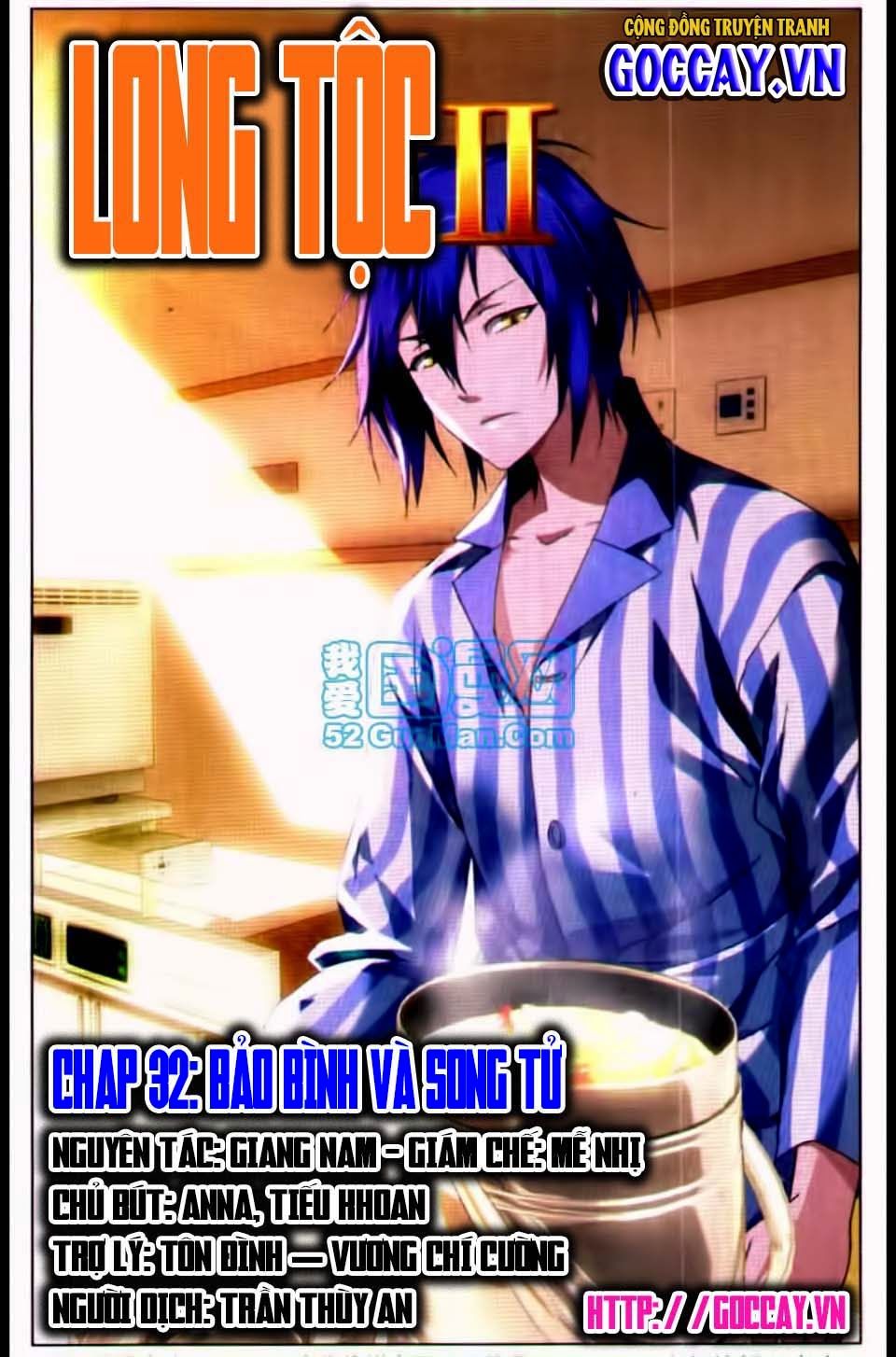 long tộc 2 chapter 32 1