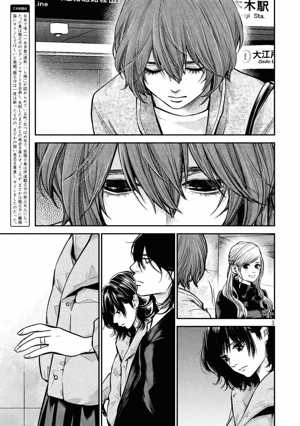 đạo luật nhiều vợ chapter 90 4