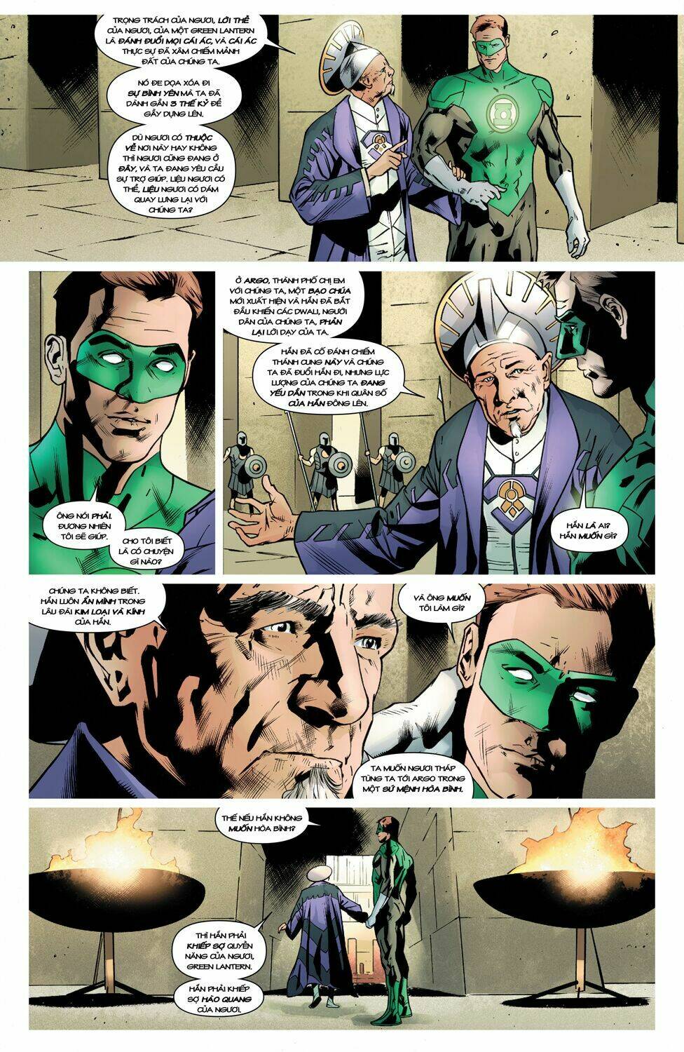 justice league of america chapter 4 13