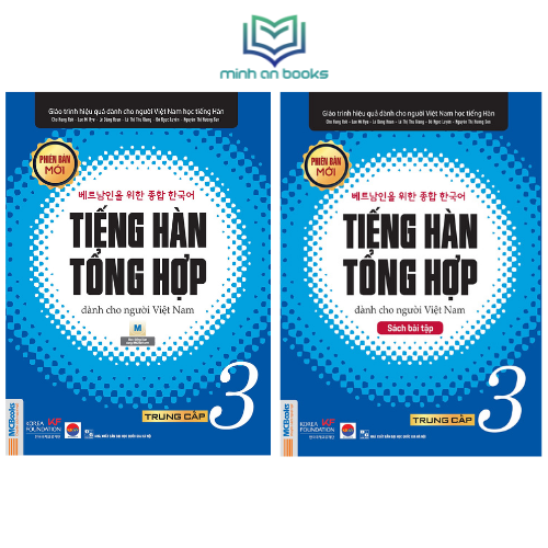 Combo Bộ 2 Cuốn Giáo Trình Tiếng Hàn Tổng Hợp Dành Cho Người Việt – Trung Cấp 3 – Bản Trắng Đen - MinhAnBooks