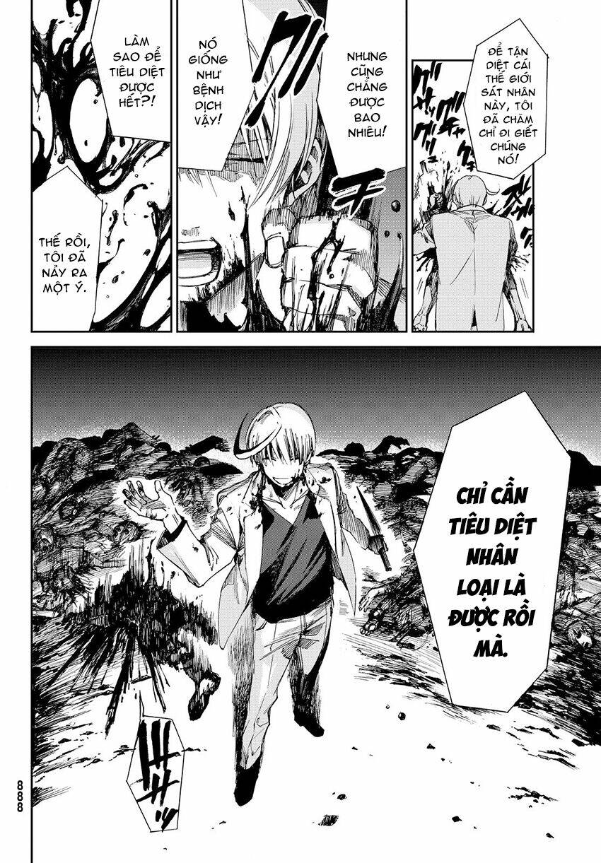 killer killer (mitomo sasako) chapter 11 14