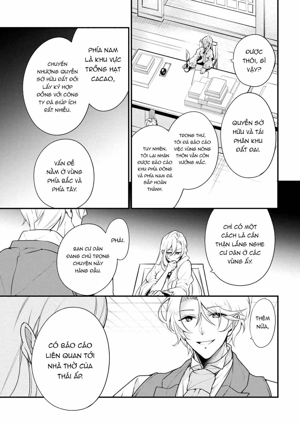 koushaku reijou no tashinami chapter 39.1 12