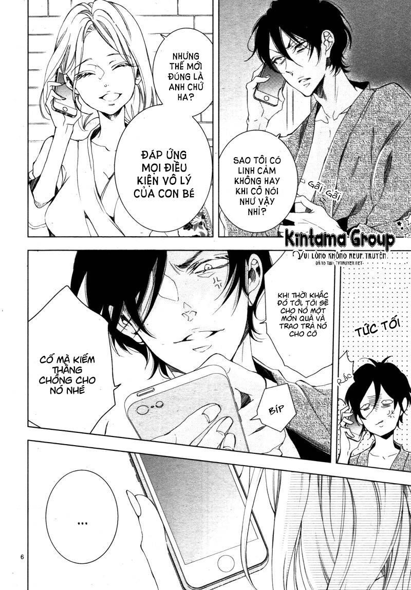 shitsuji-tachi no chinmoku chapter 12 6