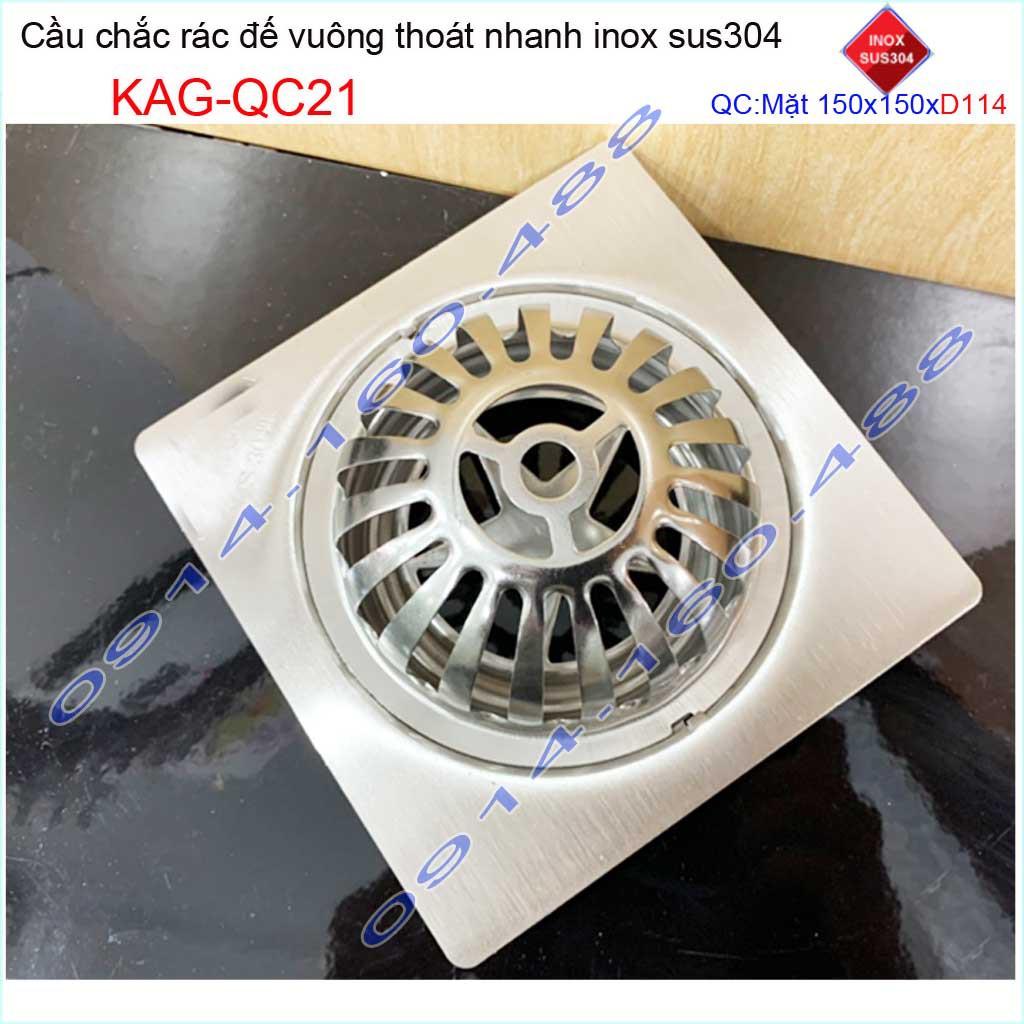 Cầu chắn rác đế vuông 15x15cm D114 KAG-QC21, Phễu thoát nước sân thượng SUS304 ống 11.4cm thoát nhanh chắn rác tốt