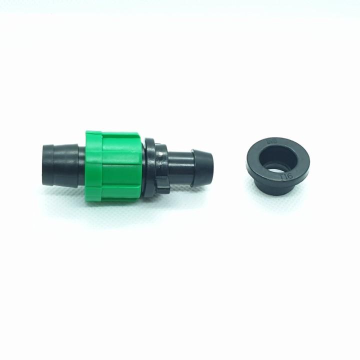Combo 20 Nút bịt cuối loại ren vặn cho ống nhỏ giọt phi 16mm