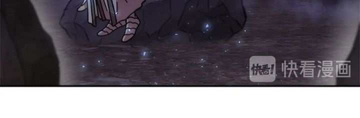 con gái bảo bối của ma vương chapter 33 32