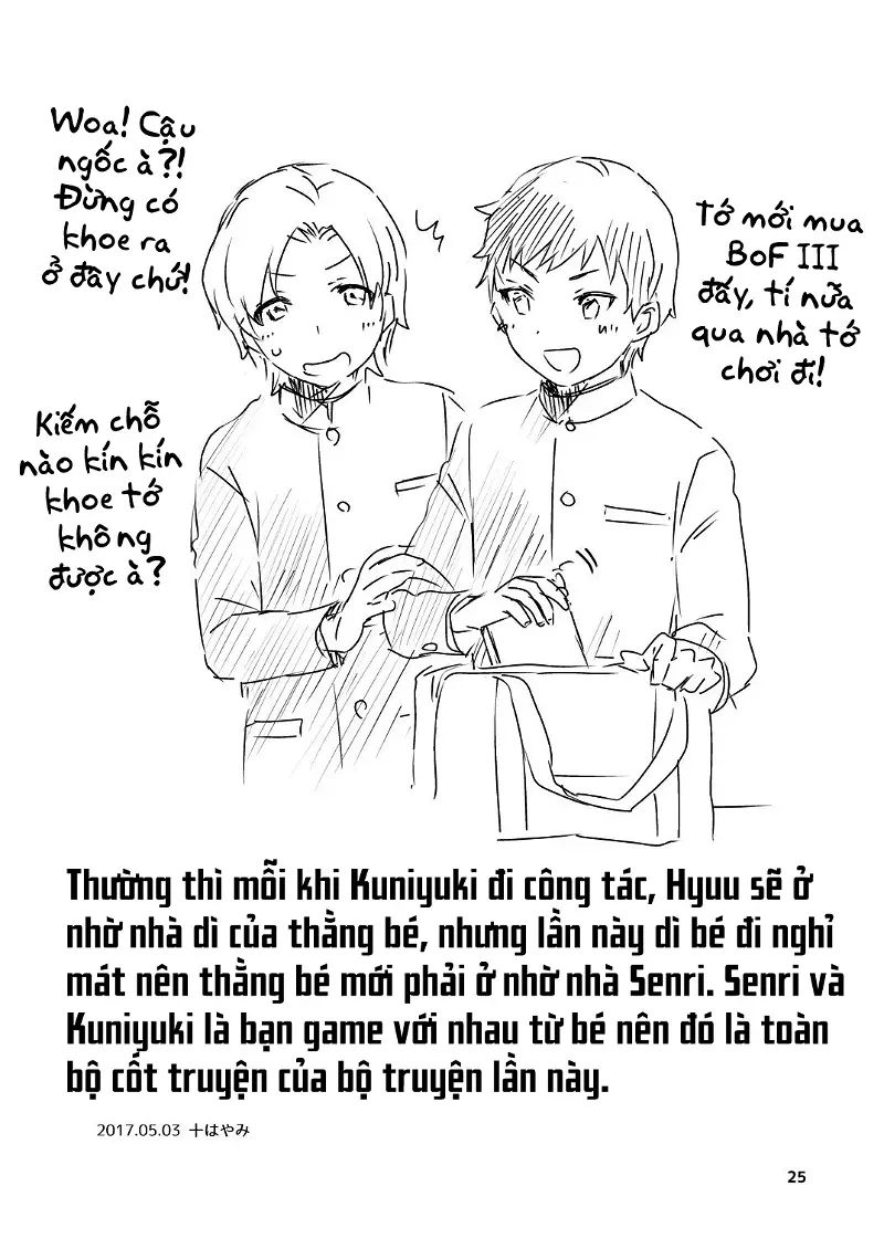 sau khi tôi ngủ... chapter 0 25