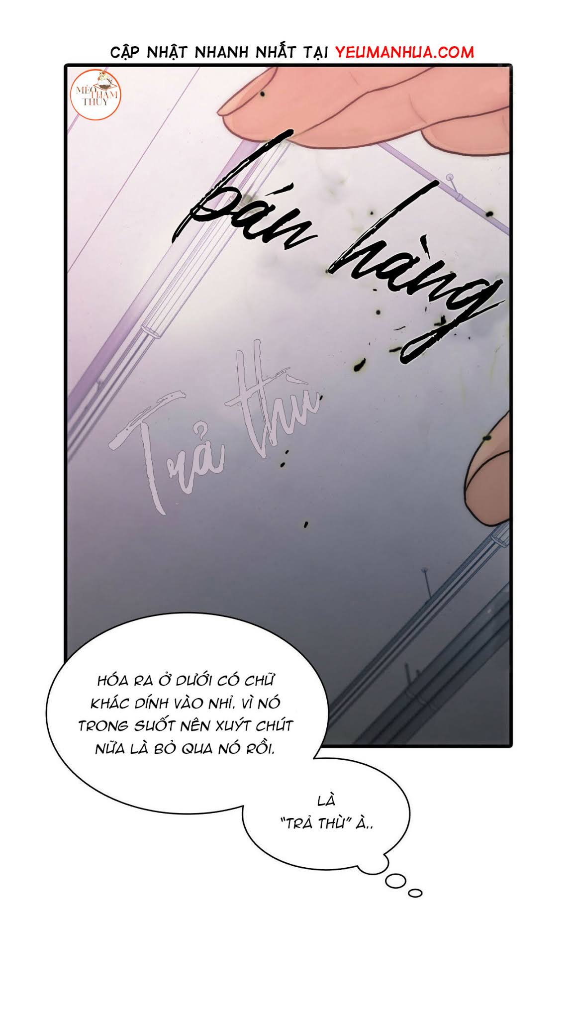 giai điệu của ngôn ngữ chapter 25 5