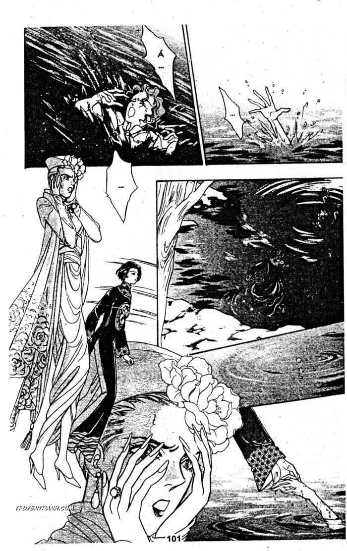 petshop of horrors chapter 31 35