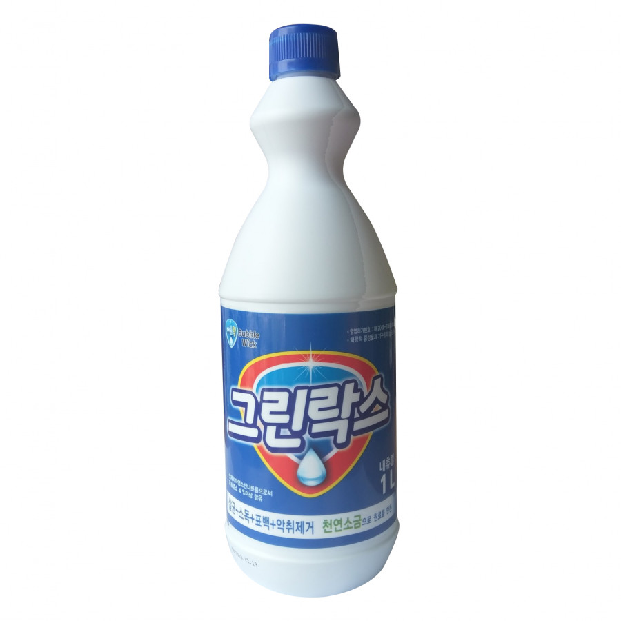 Nước tẩy rửa đa năng đậm đặc cao cấp Hàn Quốc (Asobu - Chai 1000ml)