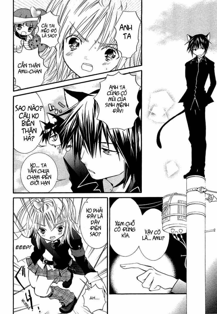 shugo chara chapter 1 44