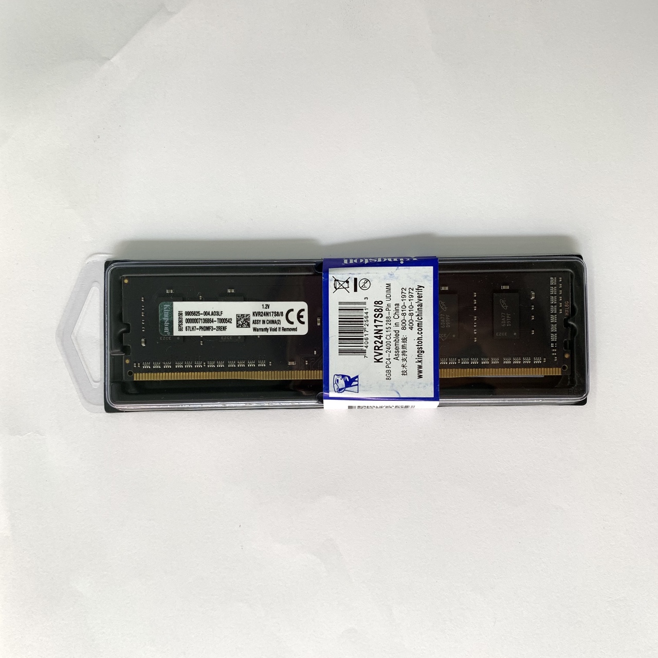 Ram PC 8G buz 2400Mhz hàng nhập khẩu