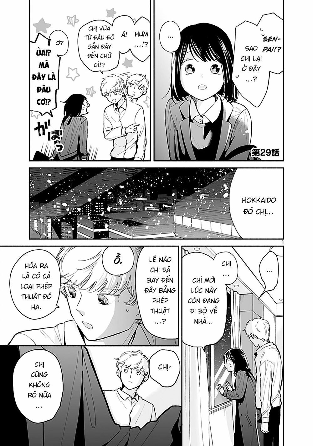 majo-senpai nippou chapter 29 1