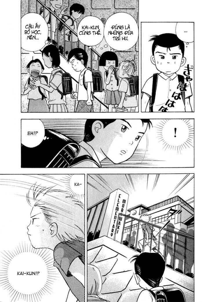piano no mori chapter 18 21