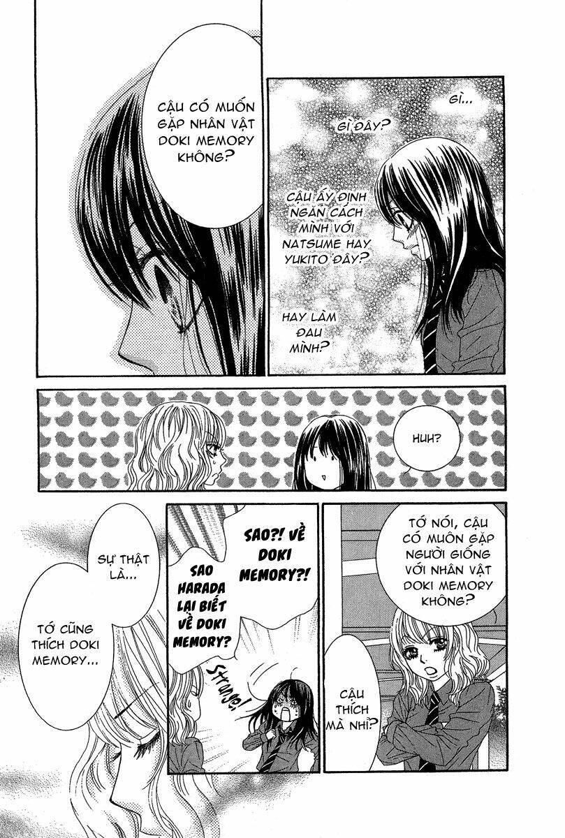 bokutachi wa shitte shimatta chapter 23 30