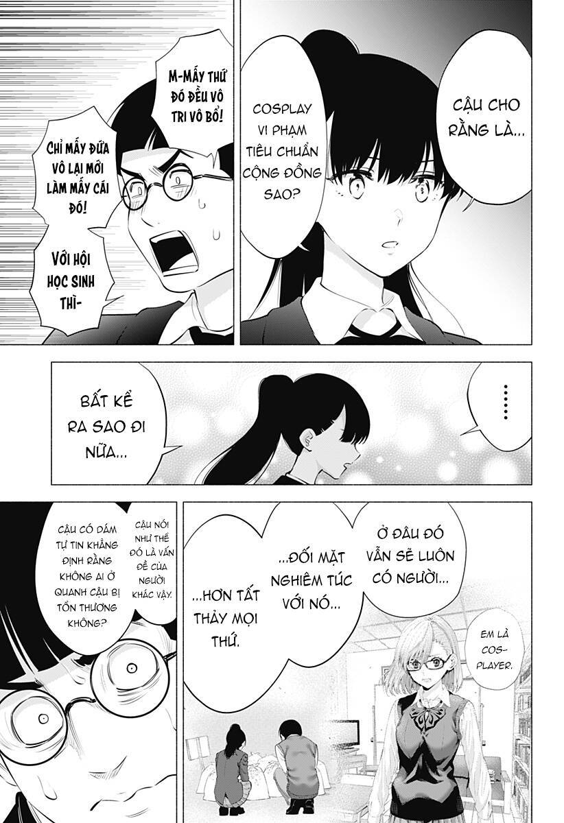 Sự Quyến Rủ Của 2.5D chapter 72 18