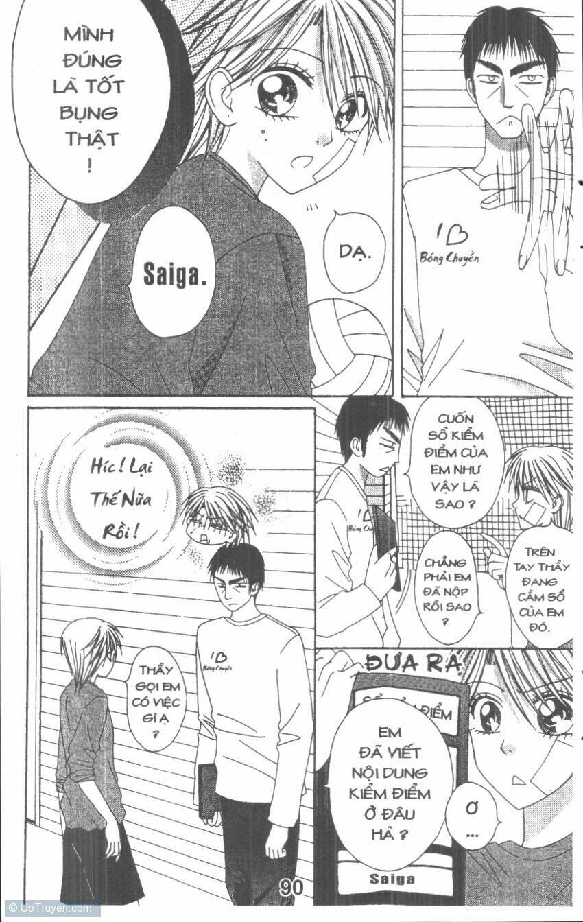 tomodachi gokko [takeuchi ayaka] chapter 4 90