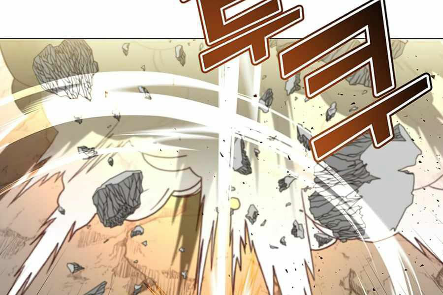 Anh Hùng Mạnh Nhất Trở Lại chapter 68 269