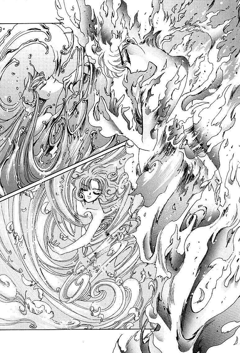 magic knight rayearth chapter 4 15