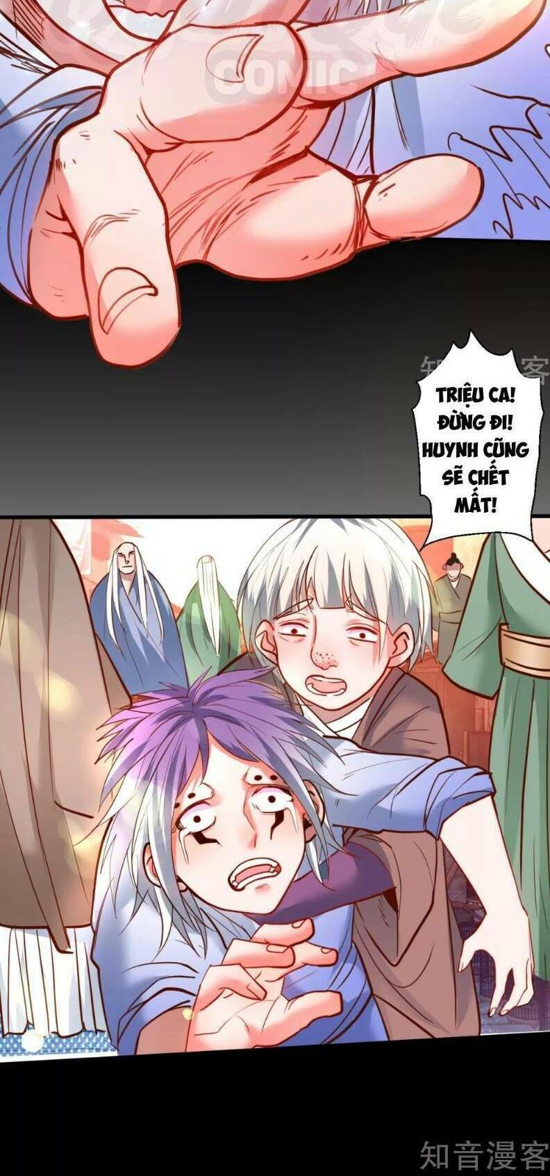 tối cường đại biểu hoàng kim thận chapter 76 8