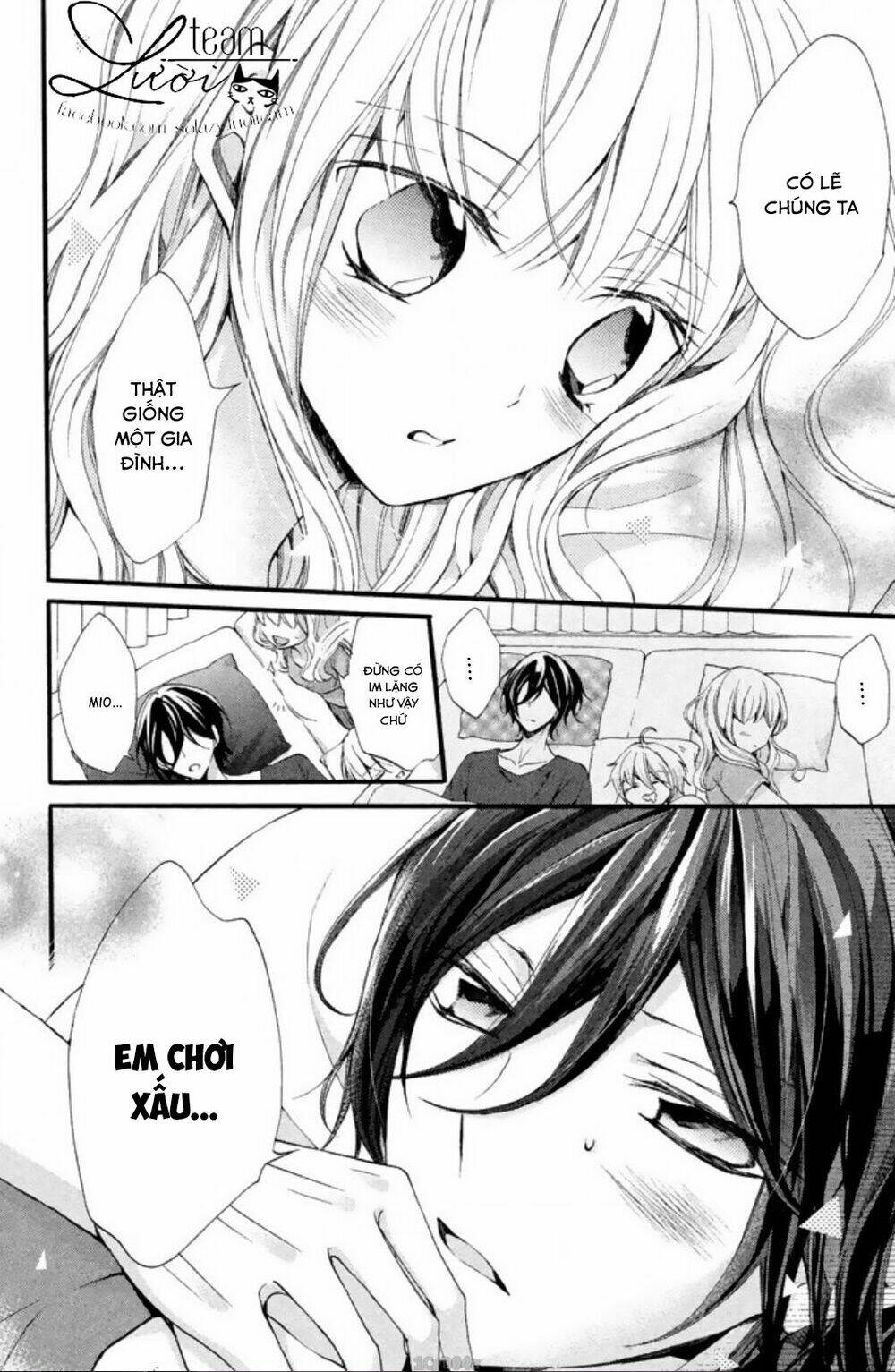 tsukumo-kun no ai wa machigatte iru chapter 6 12