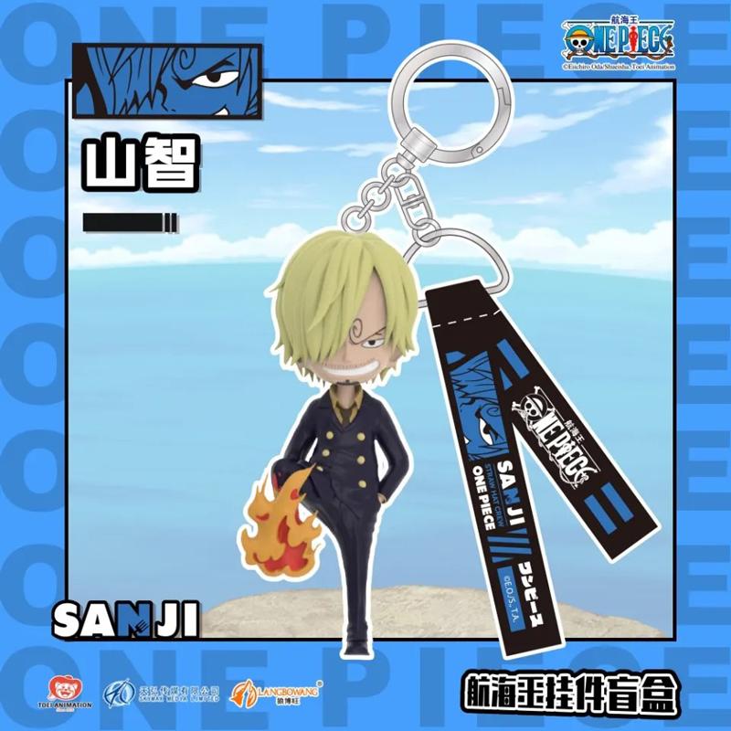 Móc Khóa Nhân Vật One Piece - Straw Hat Crew XB02 (Mẫu Bên Trong Là Ngẫu Nhiên)