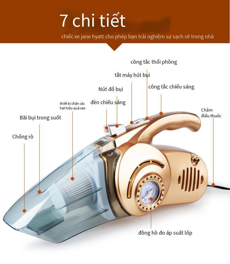 Máy bơm không khí máy hút bụi ô tô Haipa bốn trong một khô và ướt công suất cao mới nhất theo phong cách mới nhất