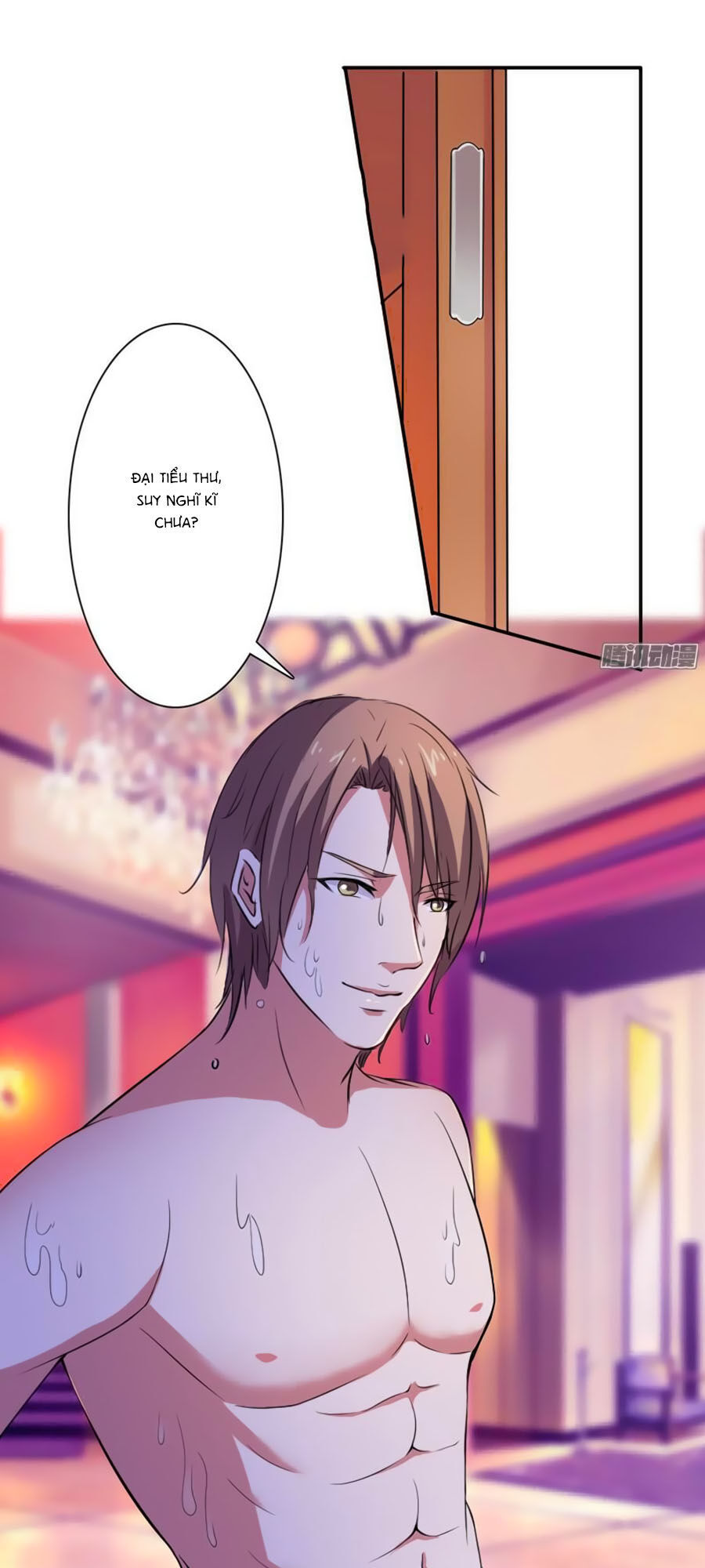 watashi wo hitorijime ni shite chapter 15 21