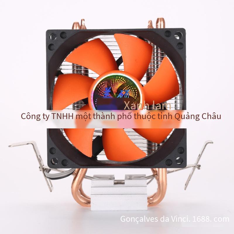 Phong cách mới nhất Lanshuo phiên bản mini quạt làm mát CPU hai ống dẫn nhiệt Quạt 8 cm tản nhiệt CPU ống dẫn nhiệt đa nền tảng