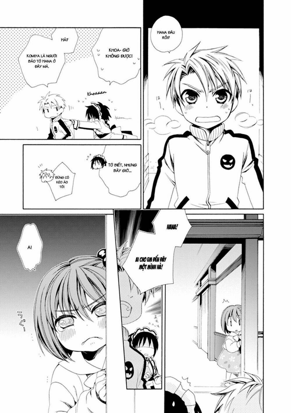 shounen maid chapter 23 15