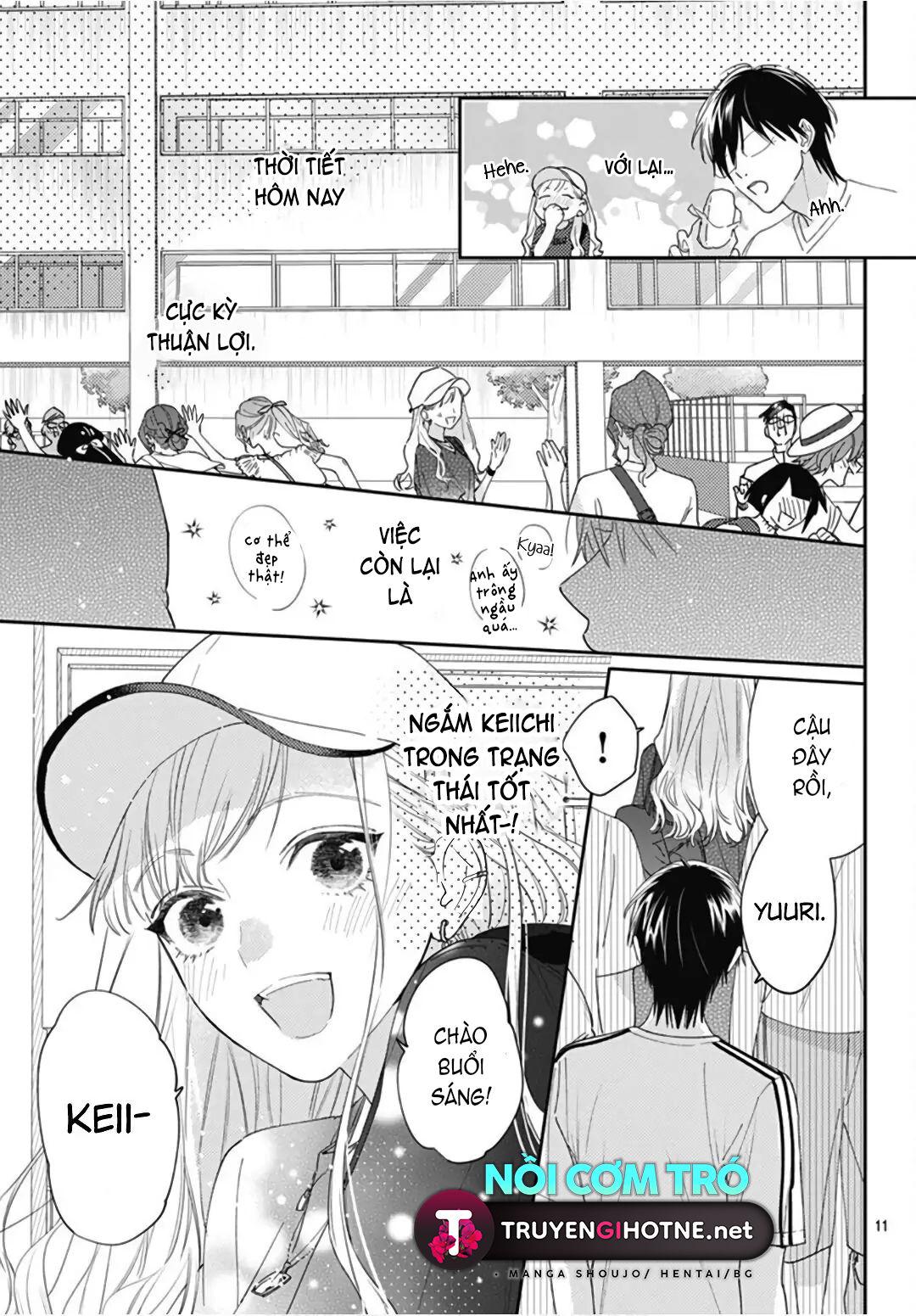 hayaku shitai futari chapter 23.1 13