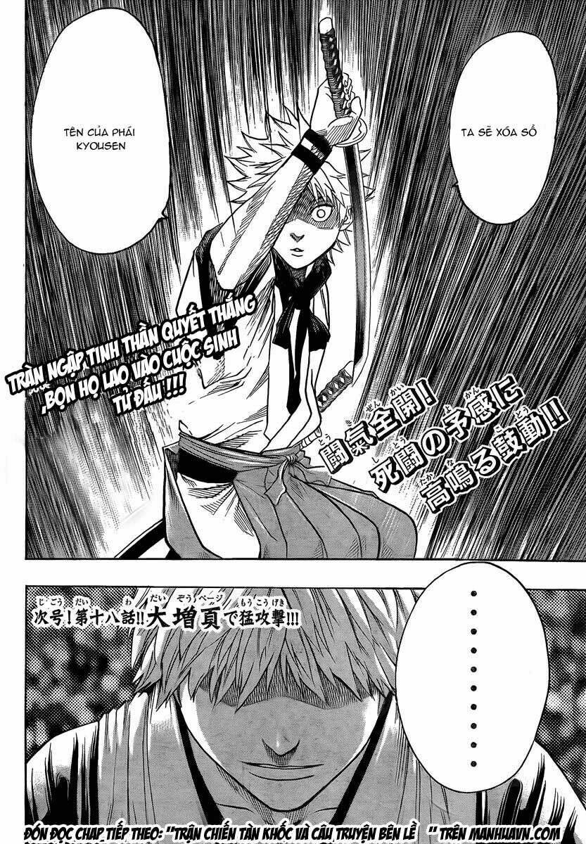 gamaran chapter 18 20