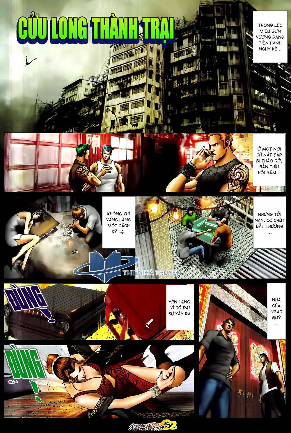 hỏa hồng niên đại hắc cốt đường chapter 1193 12