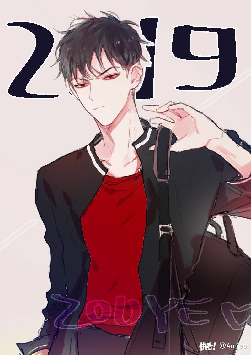 đêm ngày không dứt chapter 1.5 5