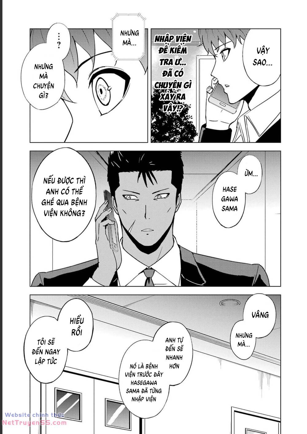 ore no genjitsu wa renai game?? ka to omottara inochigake no game datta chapter 62 40