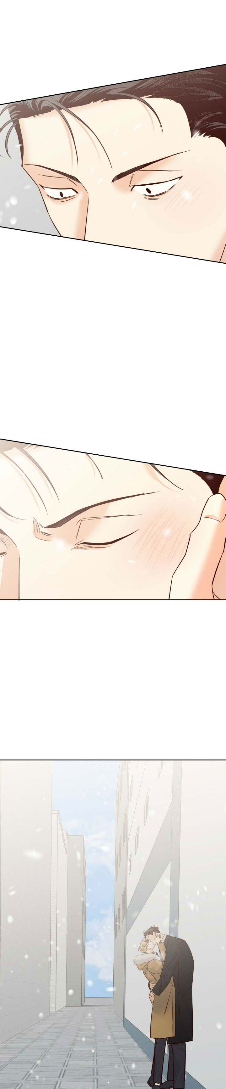 cửa hàng tiện lợi nguy hiểm chapter 80 26